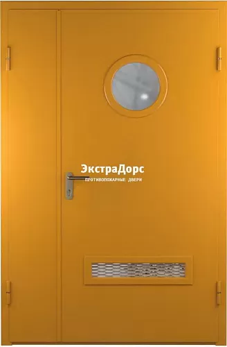 Противопожарная дверь с одной решёткой двупольная со стеклянным иллюминатором