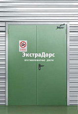 Противопожарные двери дымогазонепроницаемые от производителя в Дзержинском  купить